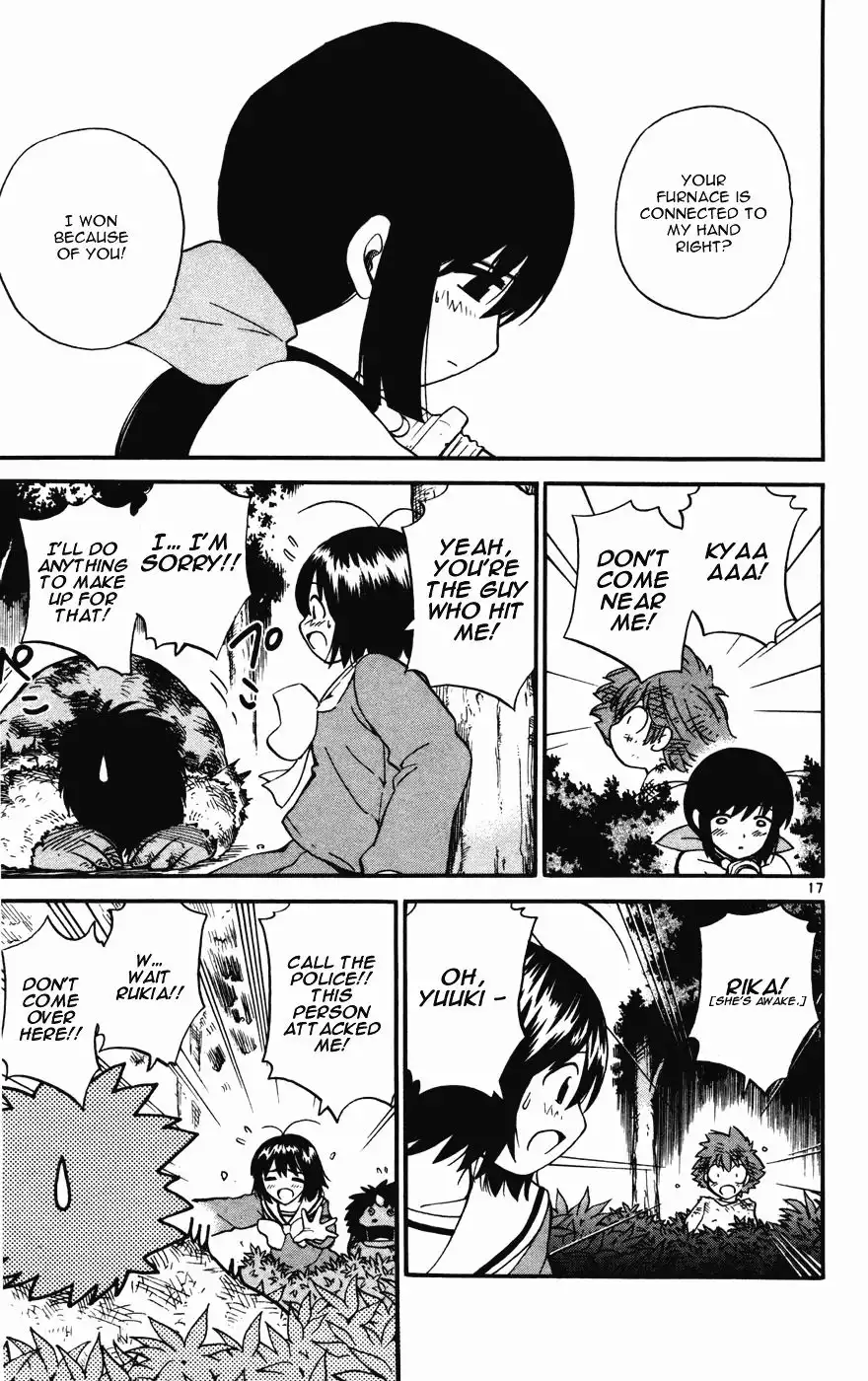 Seikesshou Albatross Chapter 15 17